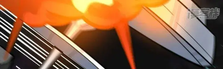 Chiến Hạm Của Ta Có Thể Thăng Cấp Chap 22 - Next Chap 23