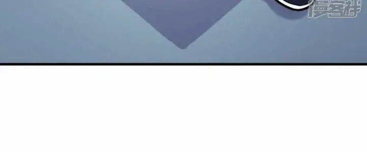 Chiến Hạm Của Ta Có Thể Thăng Cấp Chap 22 - Next Chap 23