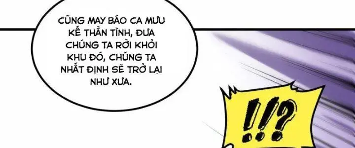 Chiến Hạm Của Ta Có Thể Thăng Cấp Chap 22 - Next Chap 23