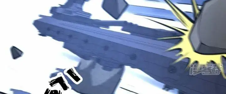 Chiến Hạm Của Ta Có Thể Thăng Cấp Chap 22 - Next Chap 23