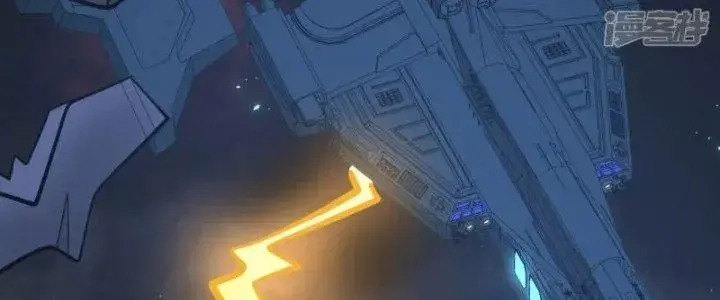 Chiến Hạm Của Ta Có Thể Thăng Cấp Chap 22 - Next Chap 23