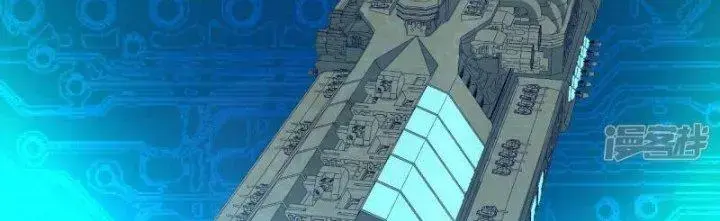 Chiến Hạm Của Ta Có Thể Thăng Cấp Chap 23 - Next Chap 24