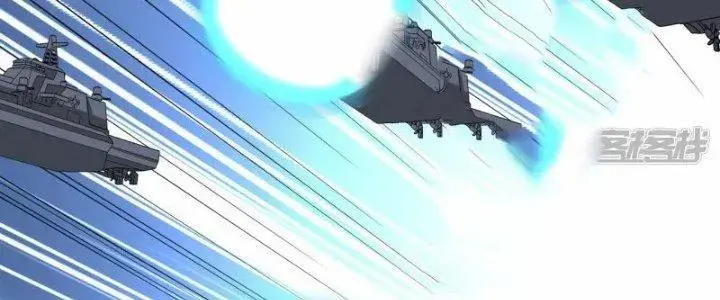 Chiến Hạm Của Ta Có Thể Thăng Cấp Chap 23 - Next Chap 24