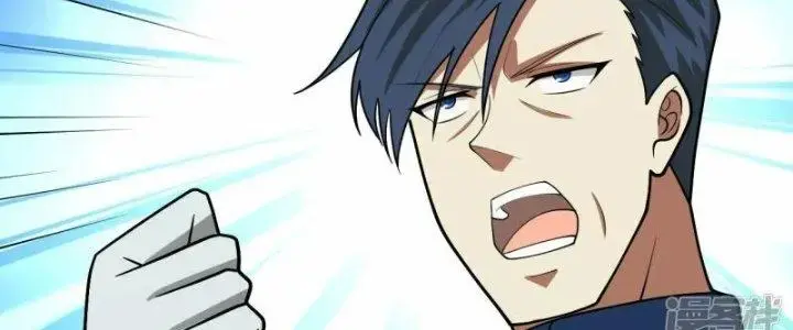 Chiến Hạm Của Ta Có Thể Thăng Cấp Chap 23 - Next Chap 24