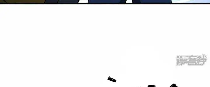 Chiến Hạm Của Ta Có Thể Thăng Cấp Chap 23 - Next Chap 24