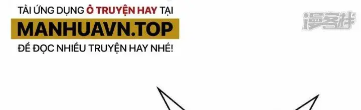 Chiến Hạm Của Ta Có Thể Thăng Cấp Chap 23 - Next Chap 24