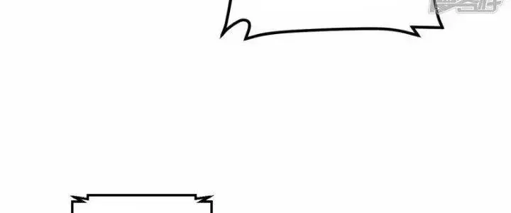 Chiến Hạm Của Ta Có Thể Thăng Cấp Chap 23 - Next Chap 24