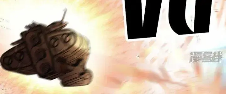 Chiến Hạm Của Ta Có Thể Thăng Cấp Chap 23 - Next Chap 24