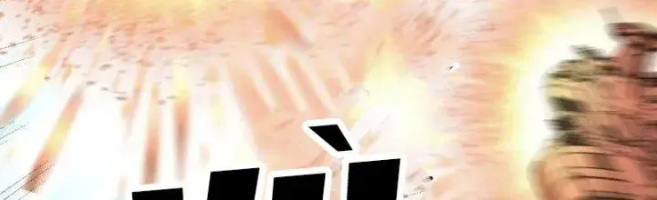 Chiến Hạm Của Ta Có Thể Thăng Cấp Chap 23 - Next Chap 24