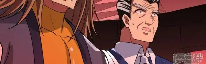 Chiến Hạm Của Ta Có Thể Thăng Cấp Chap 23 - Next Chap 24