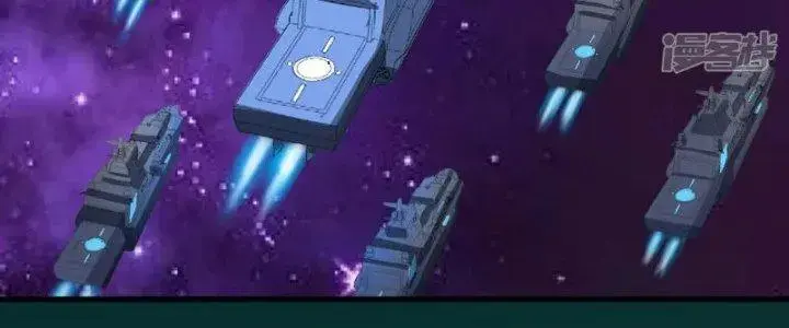 Chiến Hạm Của Ta Có Thể Thăng Cấp Chap 23 - Next Chap 24