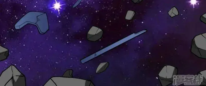 Chiến Hạm Của Ta Có Thể Thăng Cấp Chap 23 - Next Chap 24