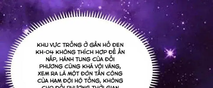 Chiến Hạm Của Ta Có Thể Thăng Cấp Chap 23 - Next Chap 24