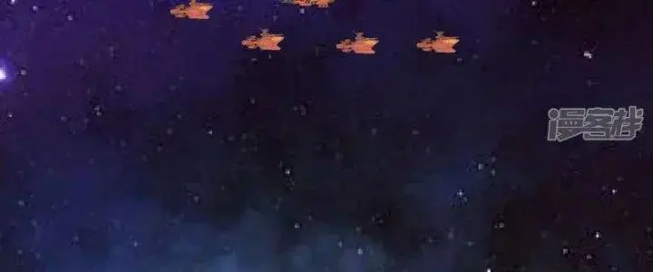 Chiến Hạm Của Ta Có Thể Thăng Cấp Chap 23 - Next Chap 24