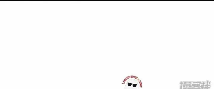 Chiến Hạm Của Ta Có Thể Thăng Cấp Chap 23 - Next Chap 24