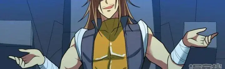 Chiến Hạm Của Ta Có Thể Thăng Cấp Chap 23 - Next Chap 24