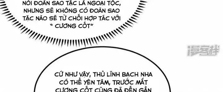 Chiến Hạm Của Ta Có Thể Thăng Cấp Chap 23 - Next Chap 24