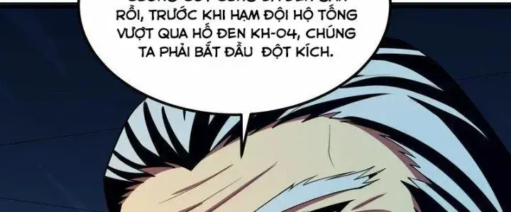 Chiến Hạm Của Ta Có Thể Thăng Cấp Chap 23 - Next Chap 24