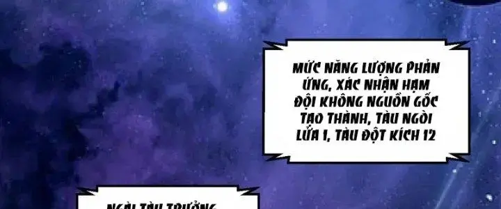 Chiến Hạm Của Ta Có Thể Thăng Cấp Chap 23 - Next Chap 24