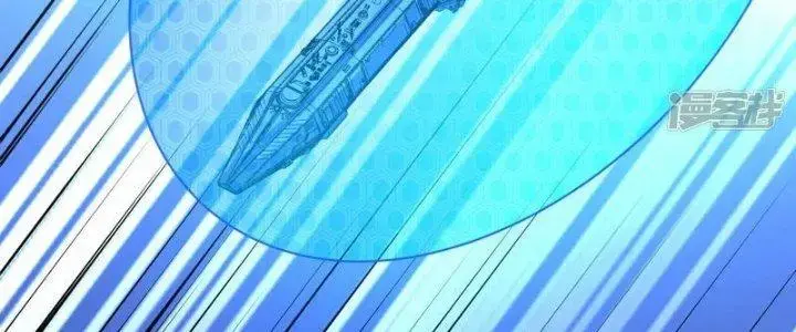 Chiến Hạm Của Ta Có Thể Thăng Cấp Chap 24 - Next Chap 25