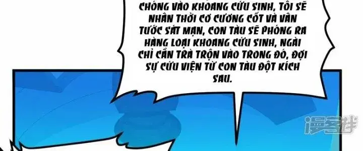 Chiến Hạm Của Ta Có Thể Thăng Cấp Chap 24 - Next Chap 25