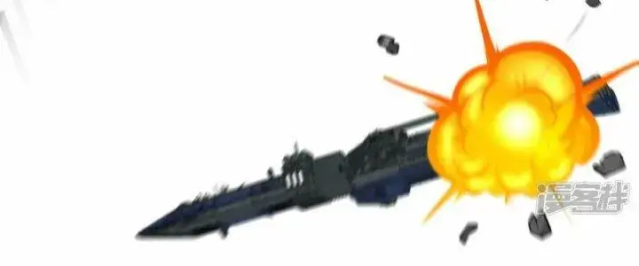 Chiến Hạm Của Ta Có Thể Thăng Cấp Chap 24 - Next Chap 25