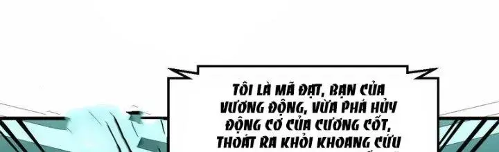 Chiến Hạm Của Ta Có Thể Thăng Cấp Chap 24 - Next Chap 25