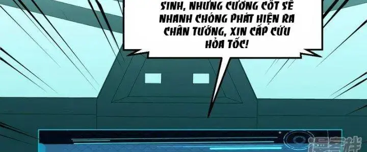 Chiến Hạm Của Ta Có Thể Thăng Cấp Chap 24 - Next Chap 25