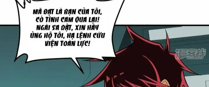 Chiến Hạm Của Ta Có Thể Thăng Cấp Chap 24 - Next Chap 25