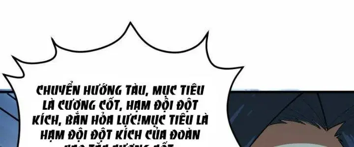 Chiến Hạm Của Ta Có Thể Thăng Cấp Chap 24 - Next Chap 25