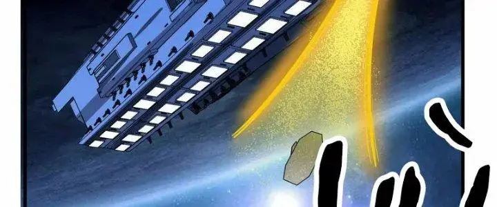 Chiến Hạm Của Ta Có Thể Thăng Cấp Chap 24 - Next Chap 25