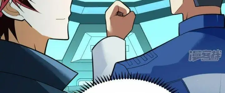 Chiến Hạm Của Ta Có Thể Thăng Cấp Chap 24 - Next Chap 25