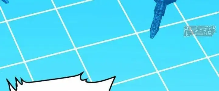 Chiến Hạm Của Ta Có Thể Thăng Cấp Chap 24 - Next Chap 25