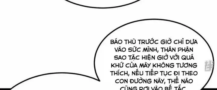 Chiến Hạm Của Ta Có Thể Thăng Cấp Chap 25 - Next Chap 26