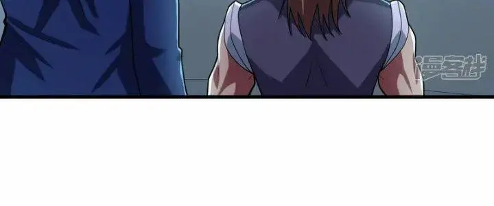 Chiến Hạm Của Ta Có Thể Thăng Cấp Chap 25 - Next Chap 26