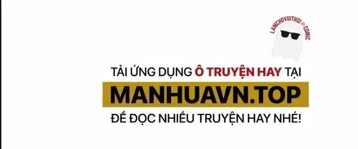 Chiến Hạm Của Ta Có Thể Thăng Cấp Chap 25 - Next Chap 26