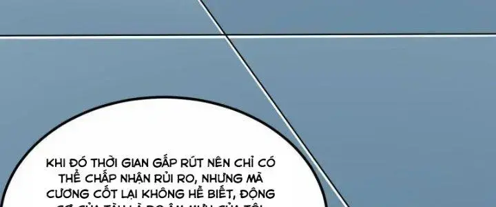 Chiến Hạm Của Ta Có Thể Thăng Cấp Chap 25 - Next Chap 26