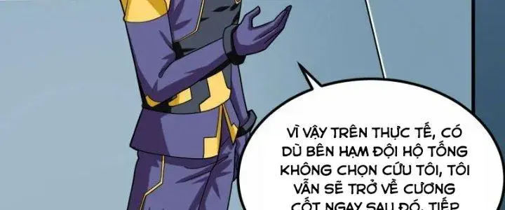 Chiến Hạm Của Ta Có Thể Thăng Cấp Chap 25 - Next Chap 26