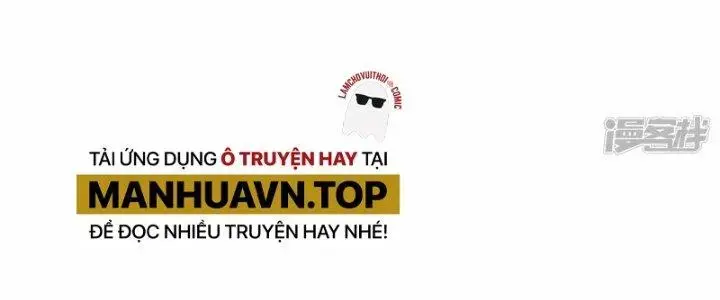 Chiến Hạm Của Ta Có Thể Thăng Cấp Chap 25 - Next Chap 26