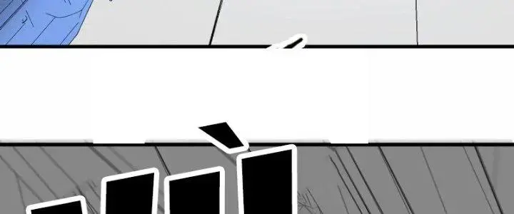 Chiến Hạm Của Ta Có Thể Thăng Cấp Chap 25 - Next Chap 26