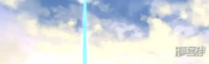 Chiến Hạm Của Ta Có Thể Thăng Cấp Chap 25 - Next Chap 26