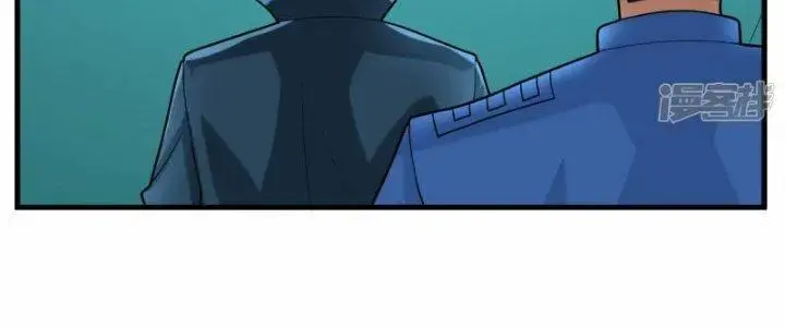 Chiến Hạm Của Ta Có Thể Thăng Cấp Chap 25 - Next Chap 26