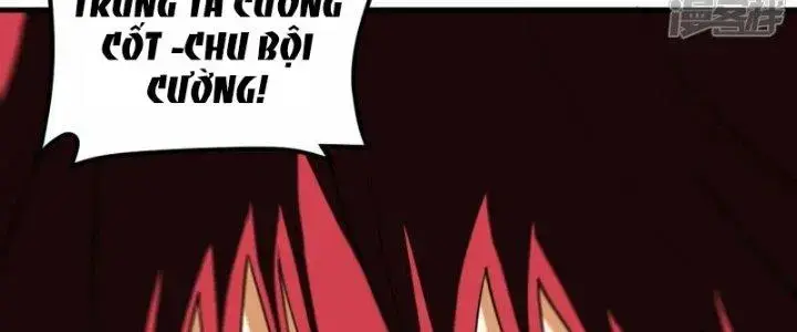 Chiến Hạm Của Ta Có Thể Thăng Cấp Chap 25 - Next Chap 26