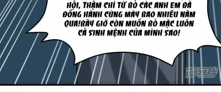 Chiến Hạm Của Ta Có Thể Thăng Cấp Chap 25 - Next Chap 26