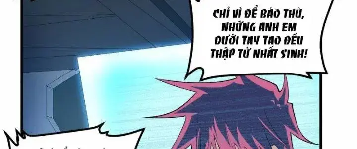 Chiến Hạm Của Ta Có Thể Thăng Cấp Chap 25 - Next Chap 26