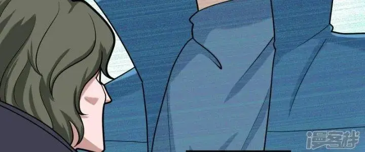 Chiến Hạm Của Ta Có Thể Thăng Cấp Chap 25 - Next Chap 26