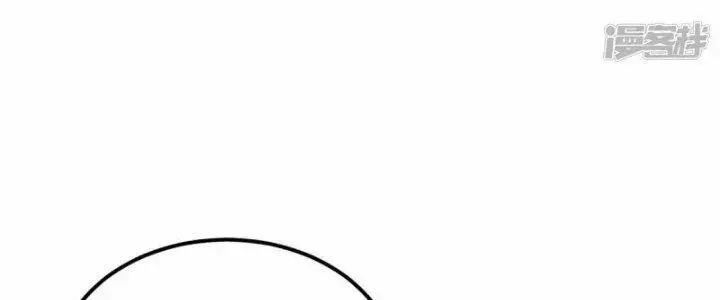 Chiến Hạm Của Ta Có Thể Thăng Cấp Chap 26 - Next Chap 27