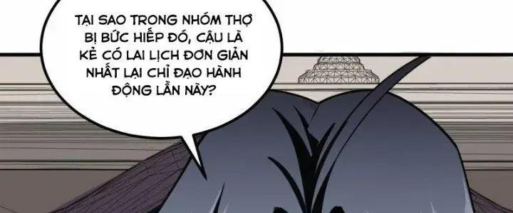 Chiến Hạm Của Ta Có Thể Thăng Cấp Chap 26 - Next Chap 27