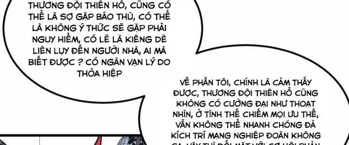 Chiến Hạm Của Ta Có Thể Thăng Cấp Chap 26 - Next Chap 27