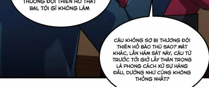 Chiến Hạm Của Ta Có Thể Thăng Cấp Chap 26 - Next Chap 27